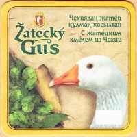 Zatecky Gus Казахстан