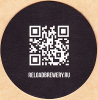 Reload 1