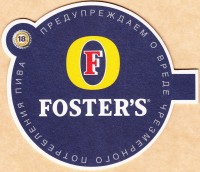 Foster's