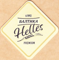 Helles