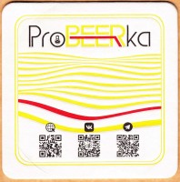 ProBEERka