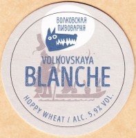 BLANCHE