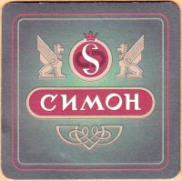 Симон