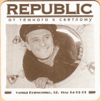 Борисенко 5