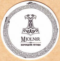 Mjolnir 1 1
