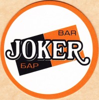 Joker