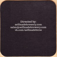 Selfmade brew 1