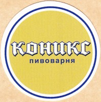 Konix