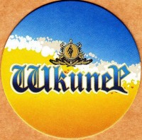 Шкипер