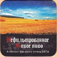 Афанасий