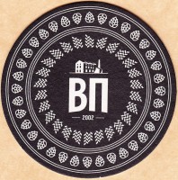 Василеостровское