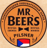 Mr. Beers