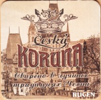 Koruna