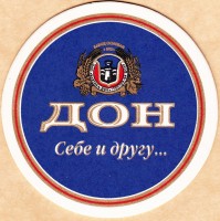 Дон