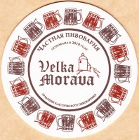 Velka Morava