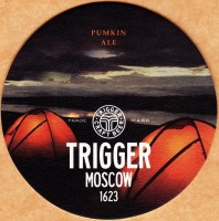 Trigger