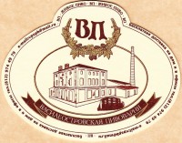 Василеостровское