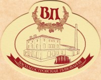 Василеостровское