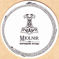 Mjolnir 1 1