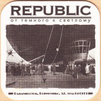 Борисенко 9
