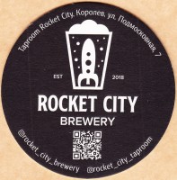 Rocket City