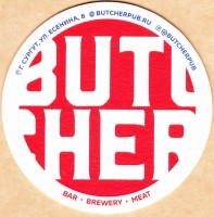 BUTCHER