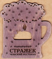 Стражек