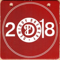 НГ 2018