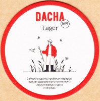 DACHA