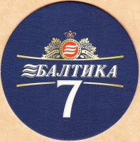 Балтика 7