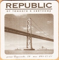 Republic Борисенко Мосты