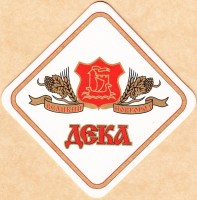 Дека