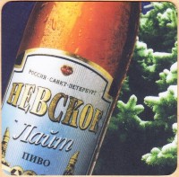 Вена