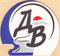 ДВ