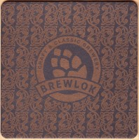 Brewlok