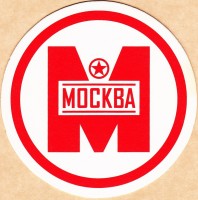 Москва