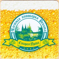 Старая Прага