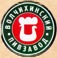 Волчихинское