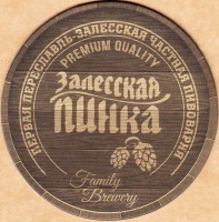 Пинка