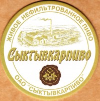 Сыктывкарское