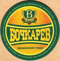 Бочкарев
