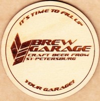 Brew Garage