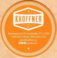 Khoffner 1