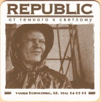 Борисенко 5