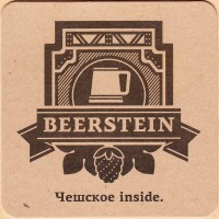 Bearstein