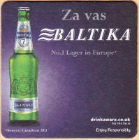 Балтика Великобритания