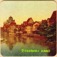 Ханс