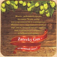 Zatecky Gus 1