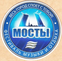 Балтика