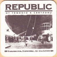 Борисенко 7
